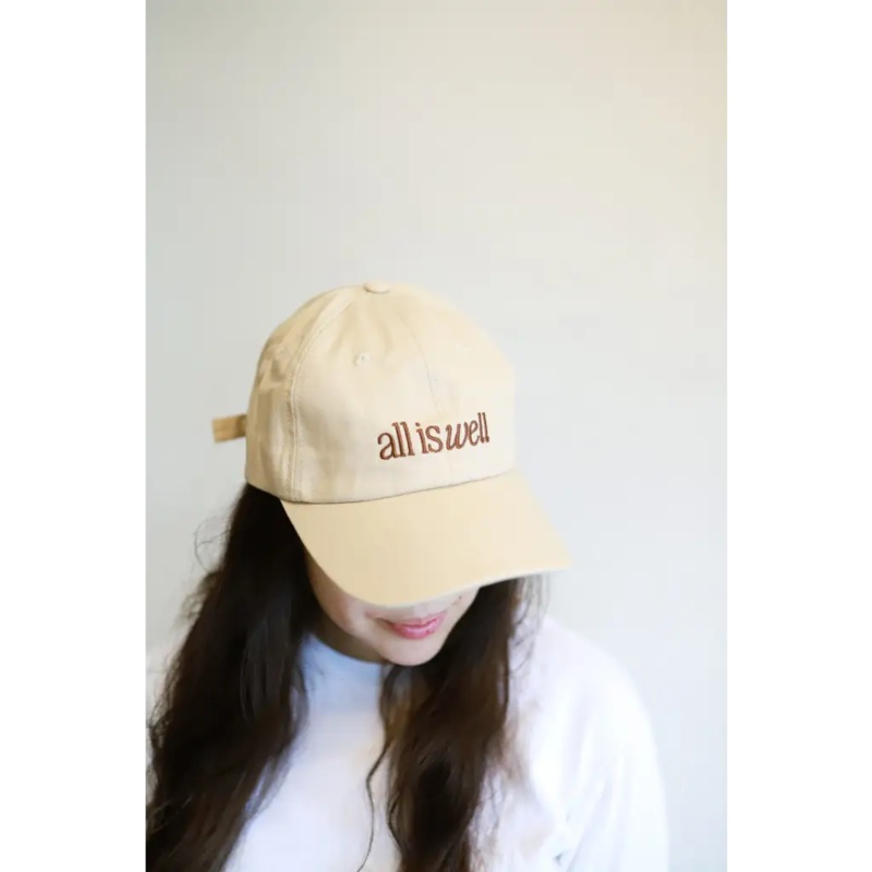 All is Well Embroidered Baseball Hat