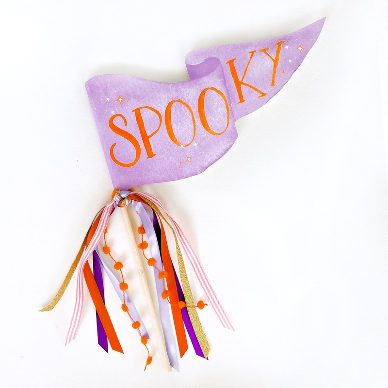 SPOOKY Party Pennant