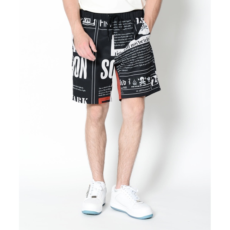 Radio Fake Fighting Shorts | MEN
