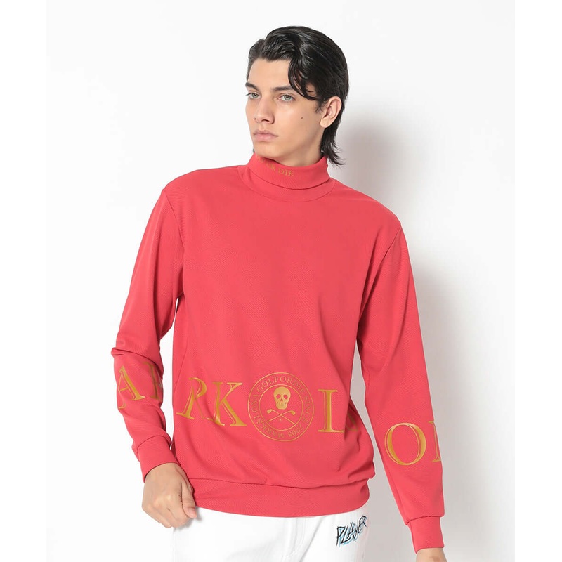 Atlantis Performance Mock Neck | MEN