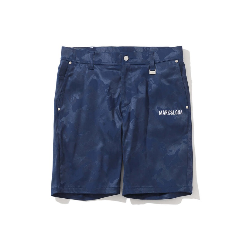 Tactic Stretch Camouflage Shorts | MEN